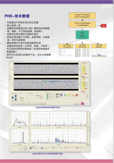 QQ截图20180103175723.jpg