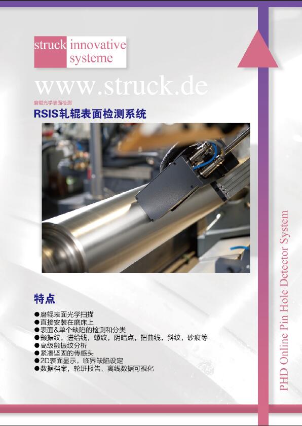 QQ截图20180104094849.jpg
