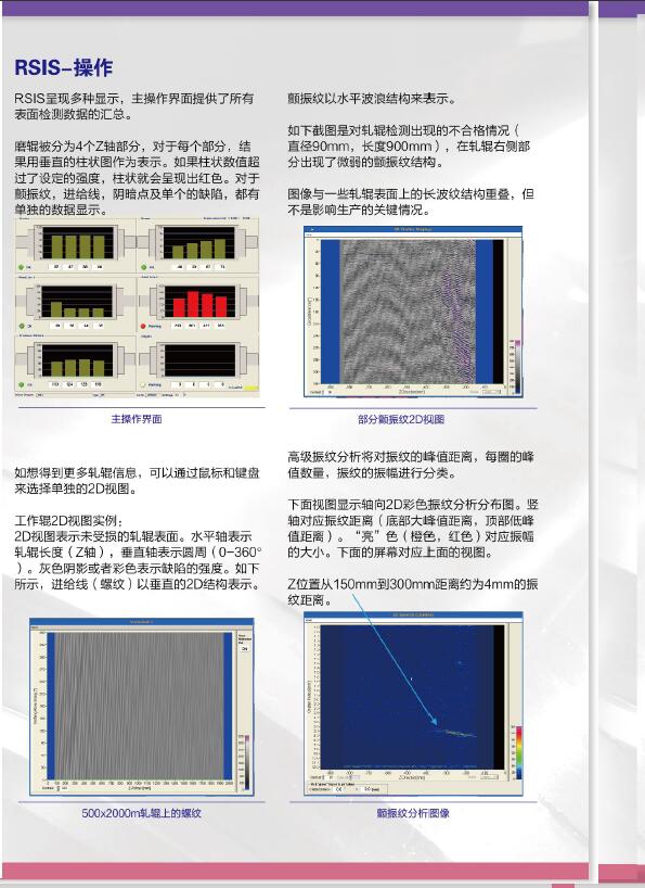 QQ截图20180104094927.jpg