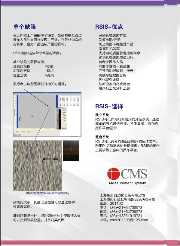 QQ截图20180104094937.jpg