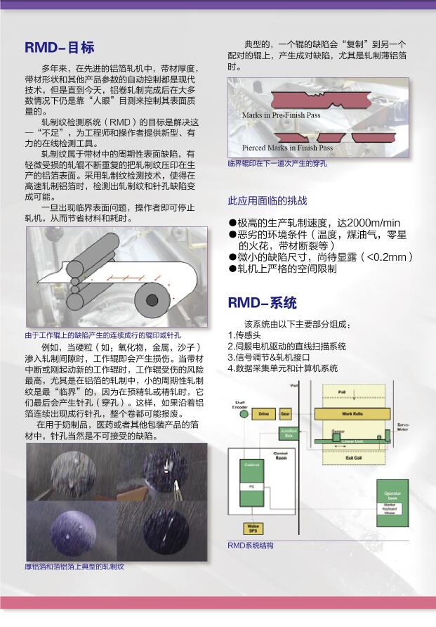 QQ截图20180104095548.jpg