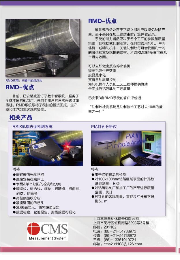 QQ截图20180104095613.jpg